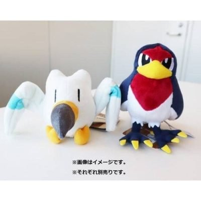 Wingull #278 - Pokémon Centre Fit Plush — product image 4