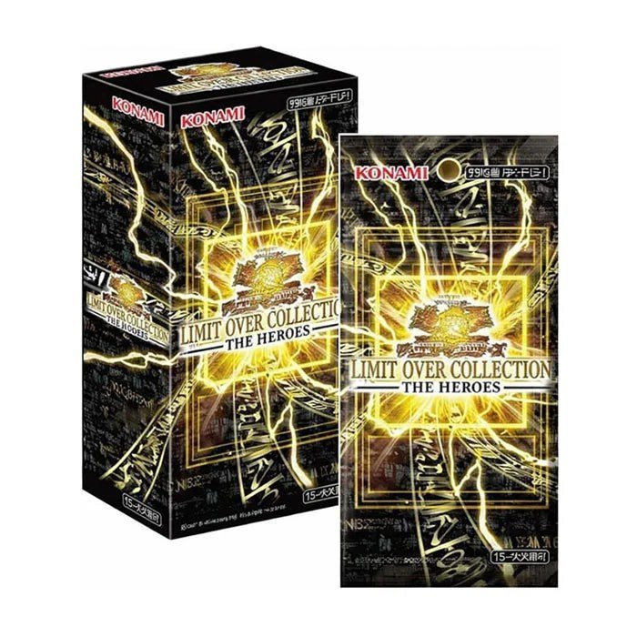 YuGiOh! Limit Over Collection: The Heroes Booster Box - Japanese