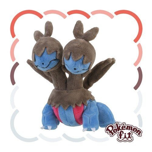 Zweilous #634 - Pokémon Centre Fit Plush
